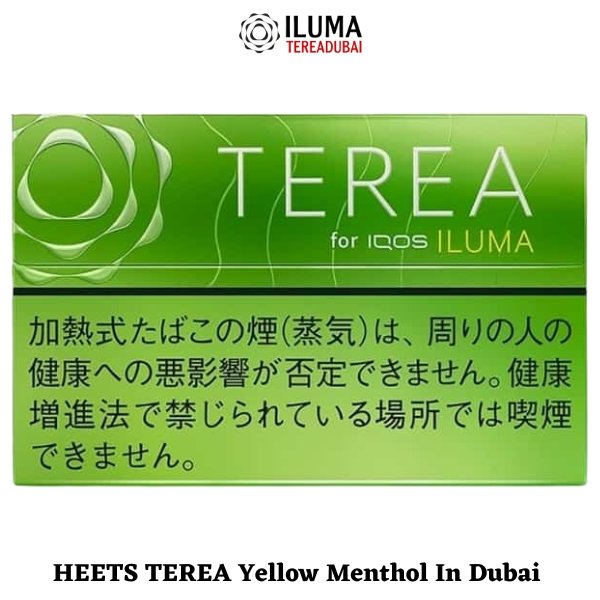 Buy HEETS TEREA Yellow Menthol For IQOS ILUMA In Dubai