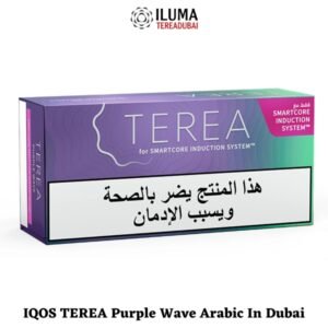 Buy IQOS TEREA Purple Wave Arabic ILUMA In Dubai UAE