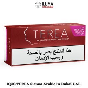 Buy IQOS TEREA Sienna Arabic ILUMA In Dubai Ajman UAE