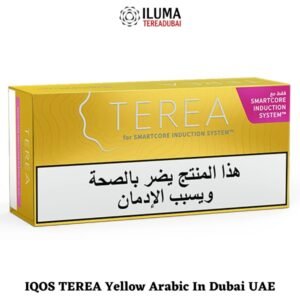 Buy IQOS TEREA Yellow Arabic ILUMA In Dubai Al Ain UAE