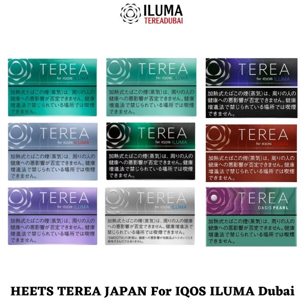 HEETS TEREA JAPAN For IQOS ILUMA Dubai, Abu Dhabi in UAE
