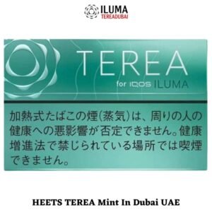 HEETS TEREA Mint For IQOS ILUMA In Dubai, Sharjah, UAE