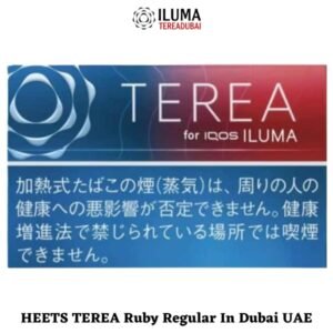 HEETS TEREA Ruby Regular For IQOS ILUMA In Dubai, Sharjah, UAE