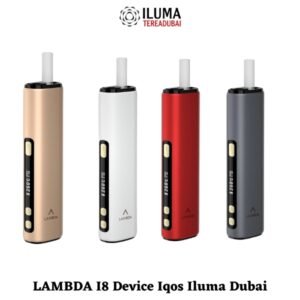 LAMBDA I8 Device Iluma Terea Dubai Abu Dhabi in UAE