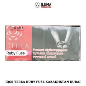 IQOS TEREA RUBY FUSE KAZAKHSTAN ILUMA DUBAI, ABU DHABI IN UAE