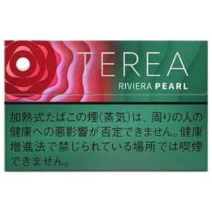 Terea Riviera Pearl Japan in Dubai 